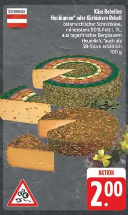 Edeka Käse rebellen heublumen Angebot
