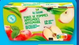 Aldi Nord All Seasons Apfelmark XXL Angebot
