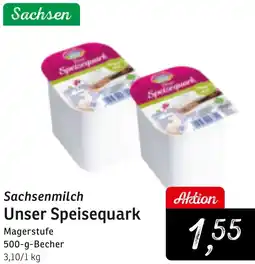 KONSUM Sachsenmilch Unser Speisequark Angebot