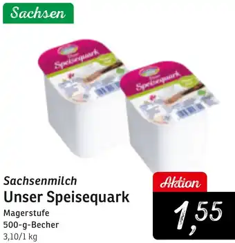KONSUM Sachsenmilch Unser Speisequark Angebot