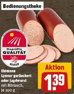 REWE Eidmann Lyoner geräuchert oder Jagdwurst Angebot