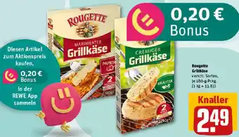 REWE Rougette Grillkäse Angebot