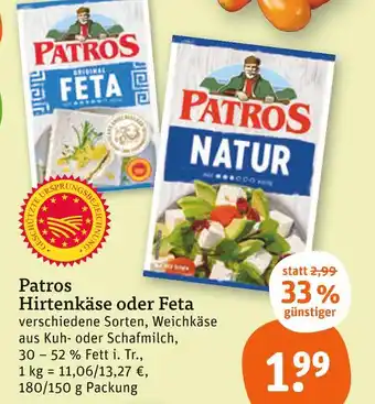 tegut Patros hirtenkäse Angebot
