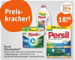 tegut Persil universal pulver Angebot