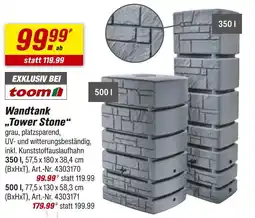 toom Baumarkt Toom wandtank „tower stone“ Angebot