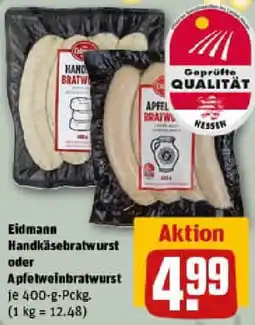 REWE Eidmann Handkäsebratwurst oder Apfelweinbratwurst Angebot
