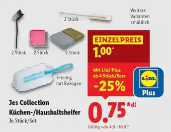Lidl JES COLLECTION Küchen-/Haushaltshelfer Angebot