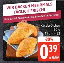 Edeka Käsebrötchen Angebot