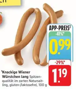 Edeka Knackige Wiener Würstchen lang Angebot