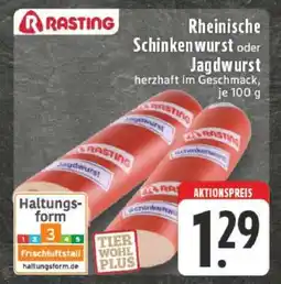 Edeka Rheinische Schinkenwurst oder Jagdwurst Angebot