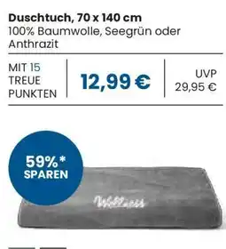 Edeka Duschtuch, 70 x 140 cm Angebot