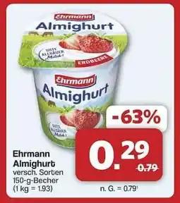 Famila Nord Ost EHRMANN Almighurt Angebot