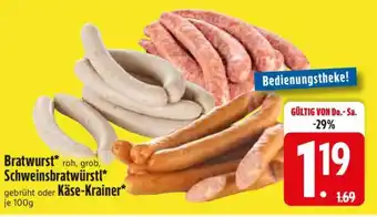 Edeka Bratwurst, Schweinsbratwürstl, Käse-Krainer Angebot