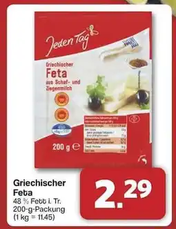 Famila Nord Ost Griechischer Feta Angebot