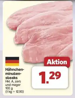 Famila Nord Ost Hähnchen-Minuten-Steaks Angebot