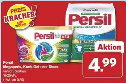 Famila Nord Ost Persil Megaperls, Kraft Gel oder Discs Angebot