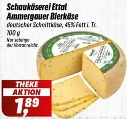 Simmel Schaukäserei Ettal Ammergauer Bierkäse Angebot