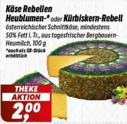 Simmel Käse Rebellen Heublumen- oder Kürbiskern-Rebell Angebot