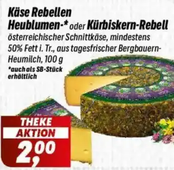Simmel Käse Rebellen Heublumen- oder Kürbiskern-Rebell Angebot