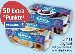 E-Center Elinas Joghurt Angebot