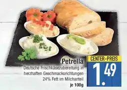 E-Center Petrella Angebot