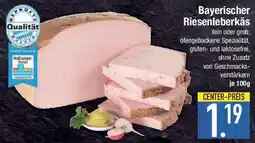 E-Center Bayerischer Riesenleberkäs Angebot