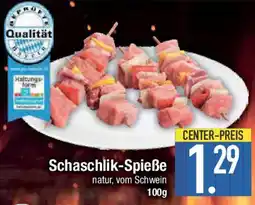 E-Center Schaschlik-Spieße Angebot