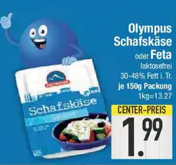 E-Center Olympus Schafskäse oder Feta Angebot