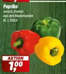 Simmel Paprika Angebot