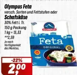 Simmel Olympus Feta oder Schafskäse Angebot