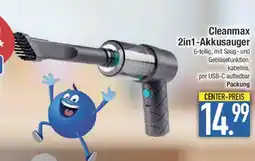 E-Center Cleanmax 2in1-Akkusauger Angebot