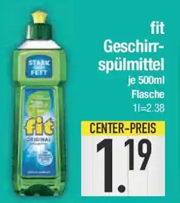 E-Center fit Geschirr- spülmittel Angebot