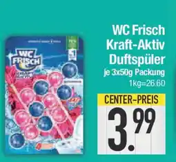 E-Center WC Frisch Kraft-Aktiv Duftspüler Angebot