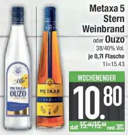 E-Center Metaxa 5 Stern Weinbrand oder Ouzo Angebot