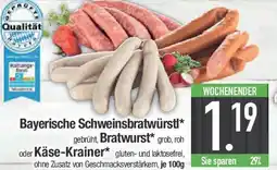 E-Center Bayerische Schweinsbratwürstl gebrüht, Bratwurst oder Käse-Krainer Angebot