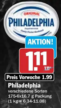 HIT Philadelphia Angebot