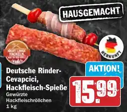 HIT Deutsche Rinder- Cevapcici, Hackfleisch-Spieße Angebot