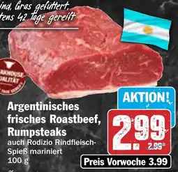 HIT Argentinisches frisches Roastbeef, Rumpsteaks Angebot