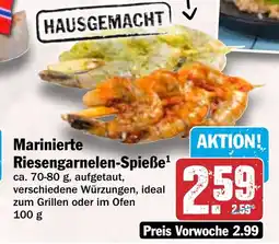HIT Marinierte Riesengarnelen-Spieße Angebot