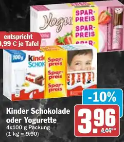 HIT Kinder Schokolade oder Yogurette Angebot