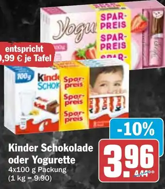 HIT Kinder Schokolade oder Yogurette Angebot