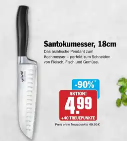 HIT Santokumesser, 18cm Angebot