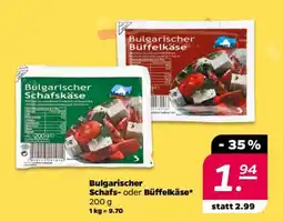 NETTO Bulgarischer Schafs- oder Büffelkãse Angebot