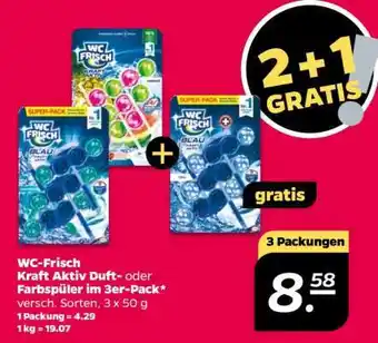 NETTO WC-Frisch Kraft Aktiv Duft- oder Farbspüler Angebot