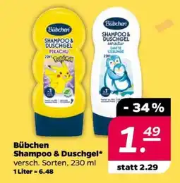 NETTO BÜBCHEN Shampoo & Duschgel Angebot