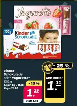 NETTO KINDER Schokolade oder YOGURETTE Angebot