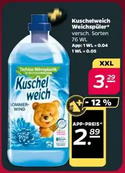 NETTO KUSCHELWEICH Weichspüler Angebot