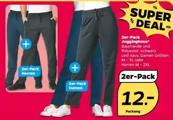 NETTO 2er-Pack Jogginghose Angebot