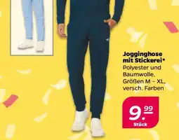 NETTO Jogginghose mit Stickerei Angebot