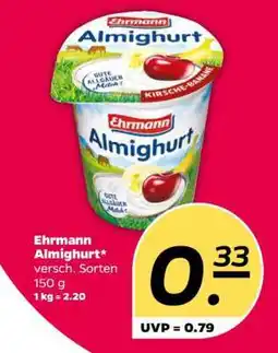 NETTO EHRMANN Almighurt Angebot